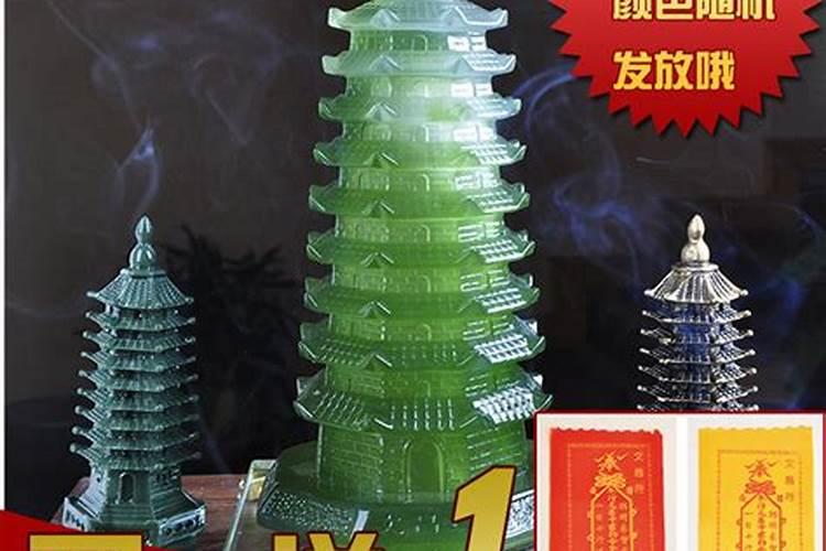 有利于考试成功的风水 有利于考试成功的风水有哪些