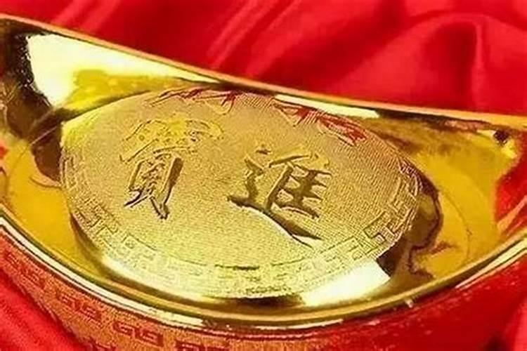 什么是财库？为什么要开财库？