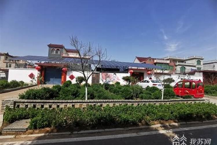 请问徐州市新沂市的 邵店镇、马陵山镇、棋盘镇、瓦窑镇 1.哪个镇发展...