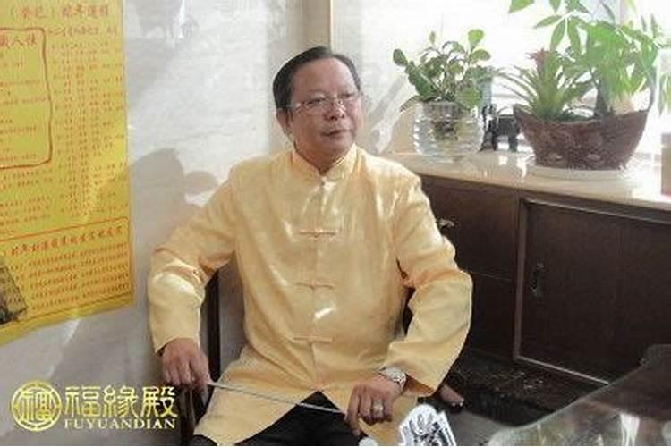 现代风水大师有哪些？
