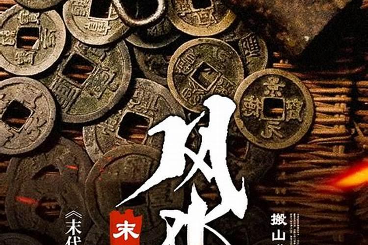 重庆风水大师名单重庆风水大师排名重庆风水大师有哪些人？百度...
