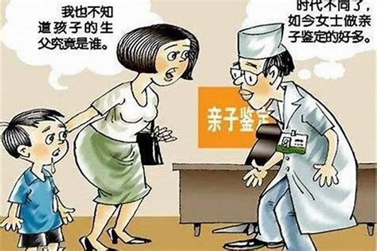 儿子是看风水先生,可以葬父母吗？
