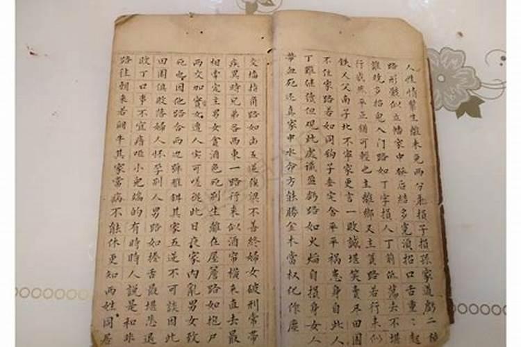 自然风水学创始人宋泓锡是一代宗师吗？