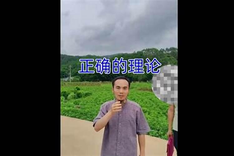 我村有一个风水先生′大字不识'胡吹八道′可是几千里远开着小车看风水...