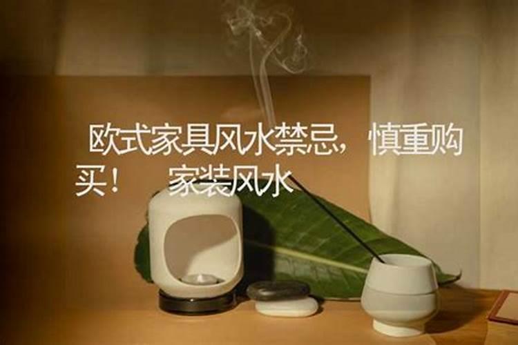 杨宗敏为什么被称为“杨地仙”？