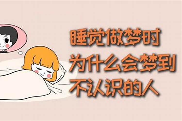 什么样的人适合看风水