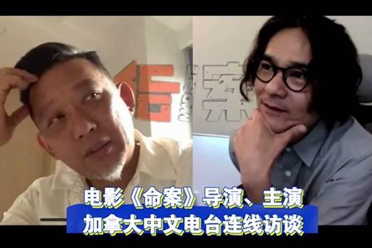 有风水先生的电影吗？