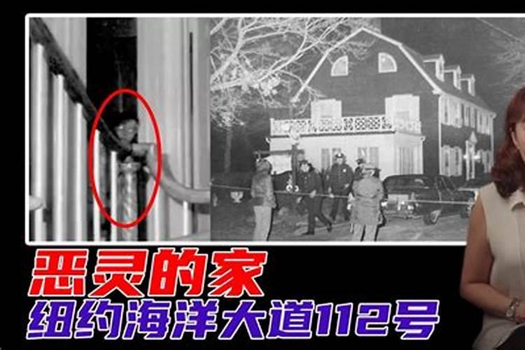 阴宅的哪个方向是外面,是头的方向还是脚的方向