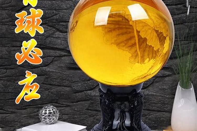 镇宅水晶球摆放位置？