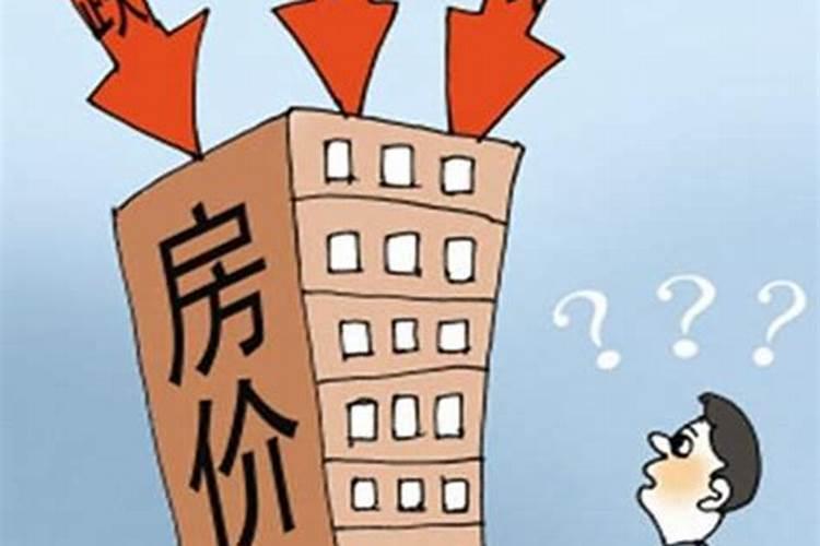 风水格局 家里漏财的风水格局解析