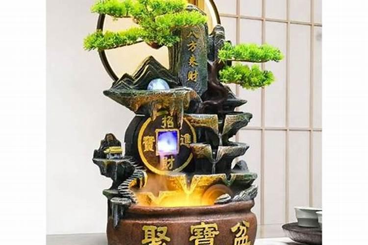 流水风水摆件及摆放位置 招财流水摆件放办公室煞位好？