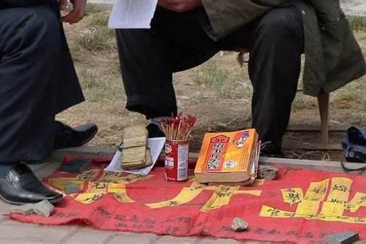 神棍什么意思