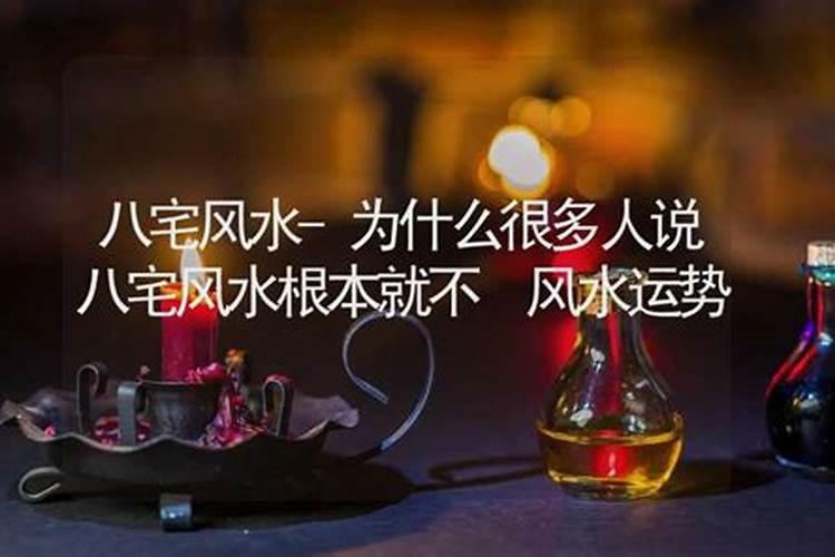 怎样才能吸走别人的运气