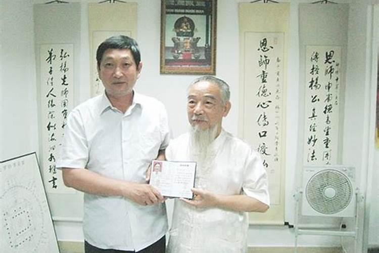 “杨公”指的是谁？