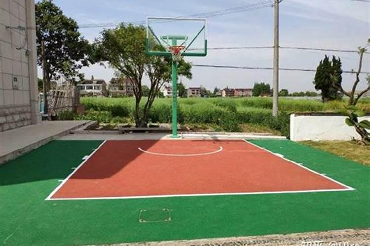 家门前 想建篮球场 合理吗？会不会影响风水