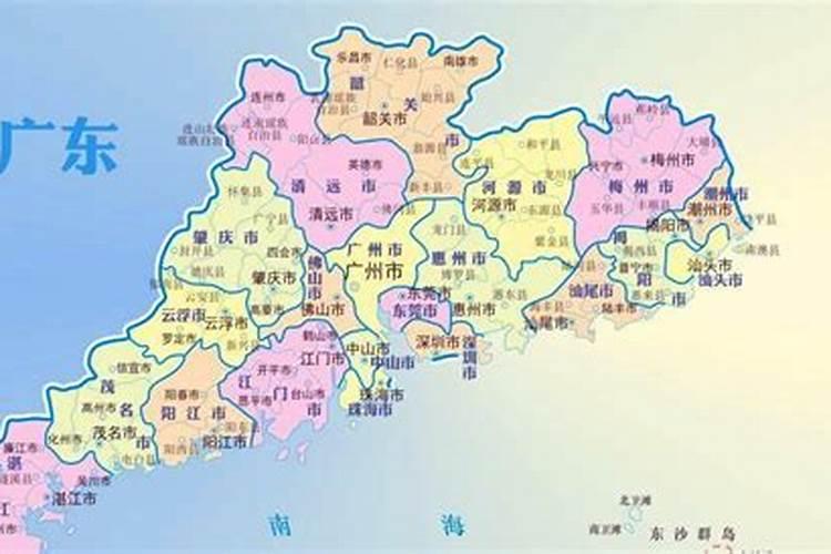 风水名墓
