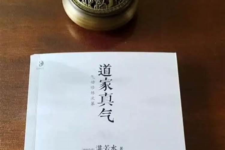 请风水师傅看风水给多少钱适合？