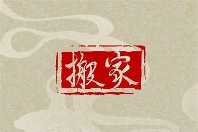 风水先生看坟地多少钱