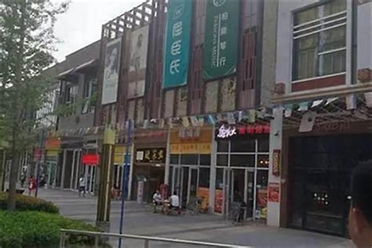 小区门口放什么最旺风水