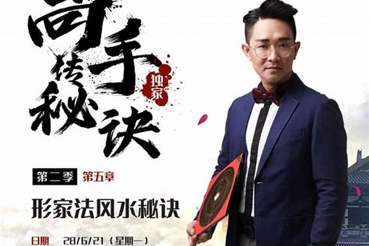 我想学习风水,但是苦于不知道看什么书。。。希望前辈可以指点迷津百度...