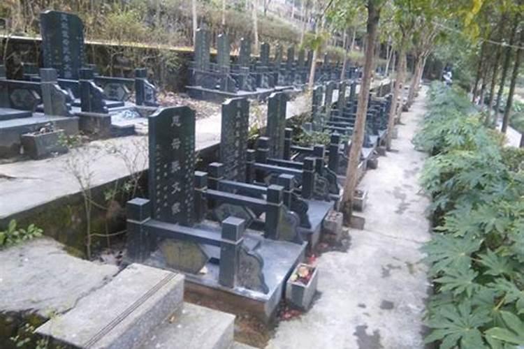 听人说始祖山塔陵园墓地的风水不错,好在什么地方呢？