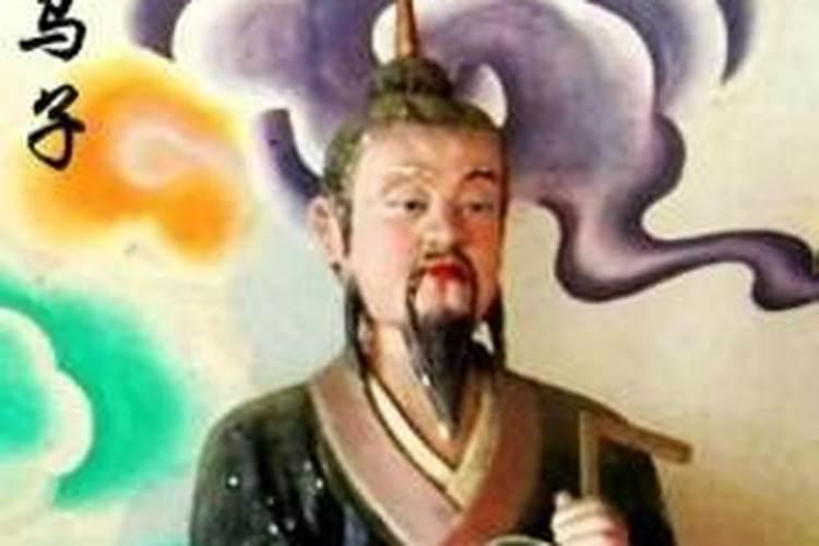 中国历史上有名的风水师