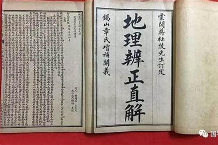 袁天罡曾泄露天机留下两大预言,分别是什么呢？