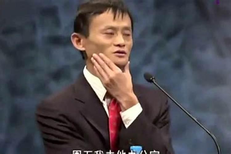 华尔街风水师2内容简介