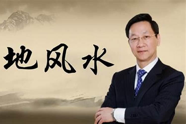 黑色,五行属什么？是属水吗？还是属土？准确的