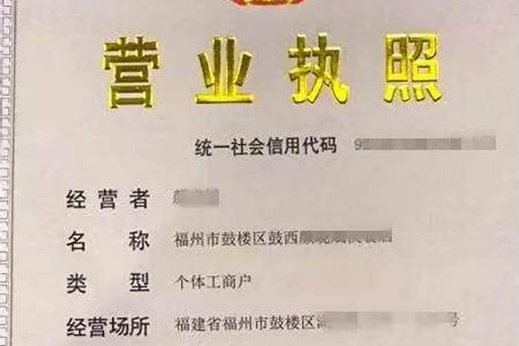什么样的风水布局可以美容