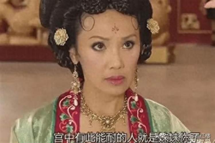 什么是风水
