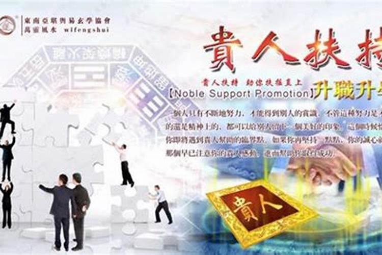 ...今天突然要教我驱邪和看风水 还说 对你以后有很大好处 该学？百度...