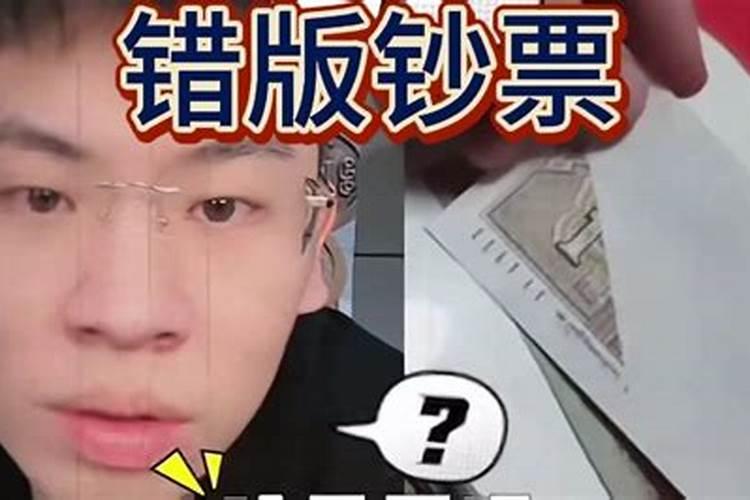 临沭苍山公墓对外出售吗,
