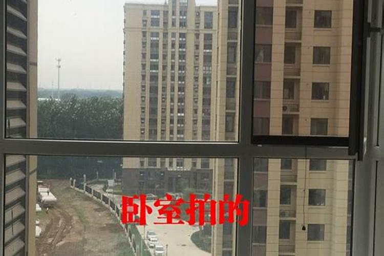 请问下怎样看楼房风水的呢？