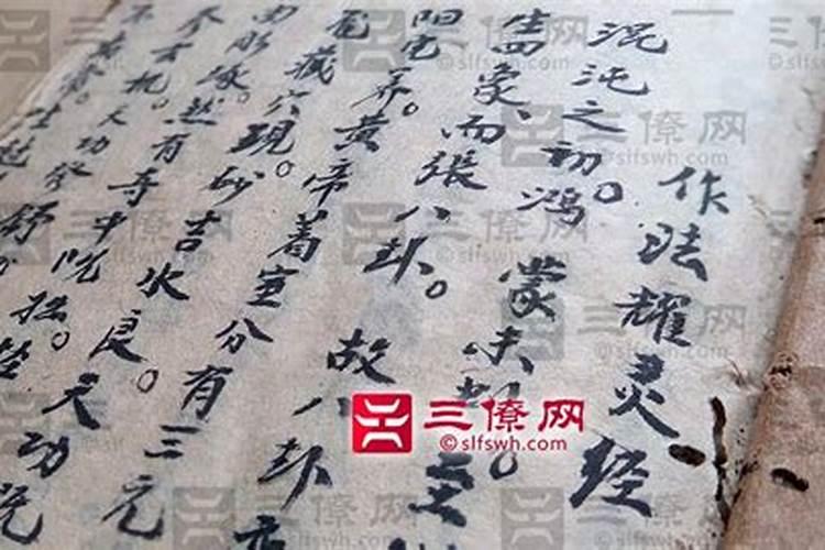 每个人都希望自己家有一个好的风水的,求助如何确定房屋的财位？应该注 ...