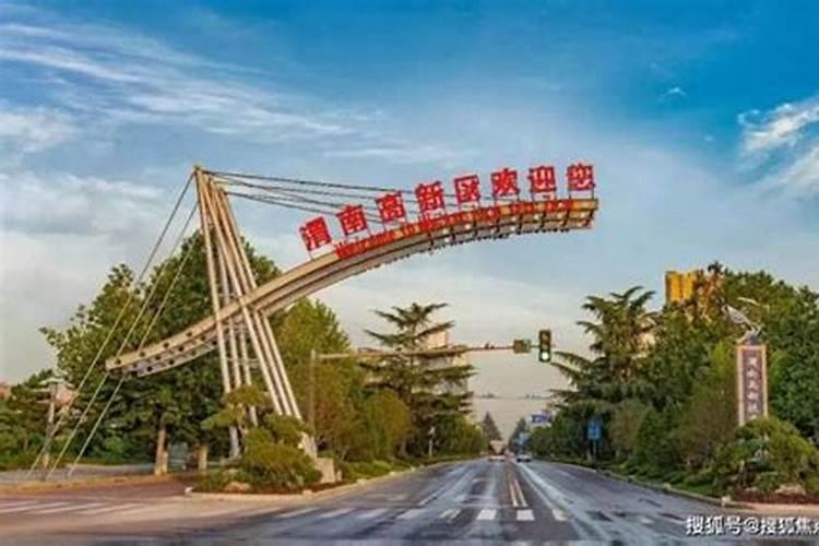 堪舆学历代名家