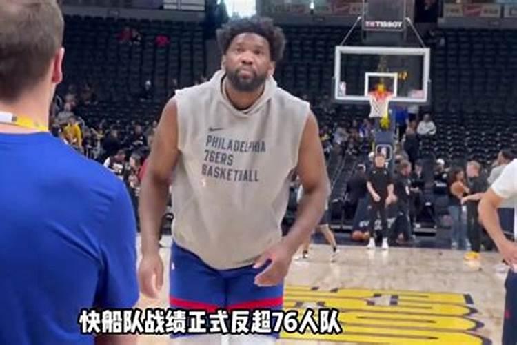 鬼吹灯之圣泉寻踪第三十二章 印加不老泉