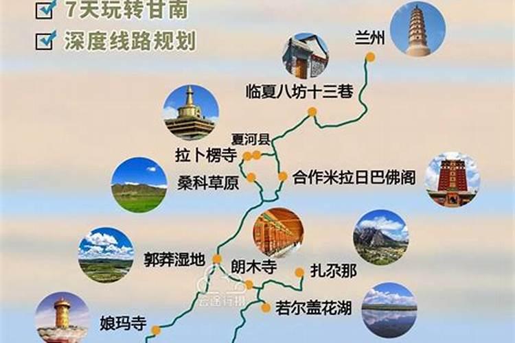 地理向上贵人禄马重要还是坐地贵方:禄马重要