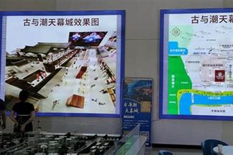 南宁有什么著名的风水大师？
