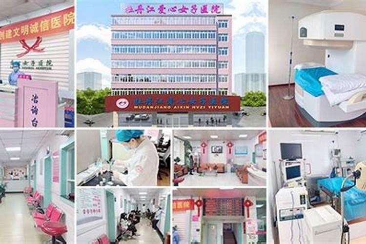 请风水大师指点一下美容院风水如何布置才会旺财啊？