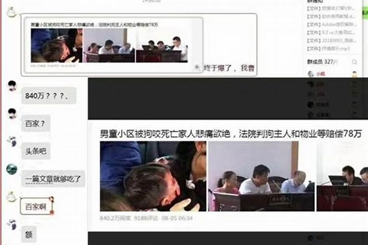 自媒体怎么赚钱？