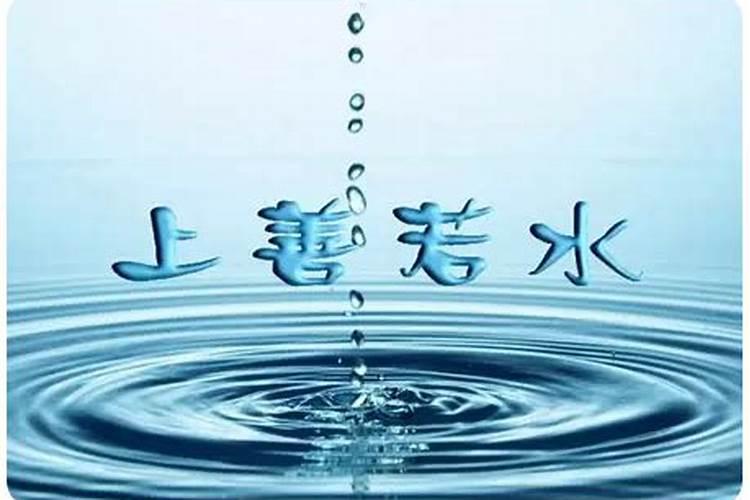 风水三合局是什么 三合局与三会局的区别？