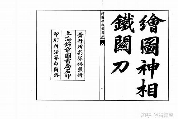 移门做到墙内怎么做？跟做到墙外的有什么优缺点
