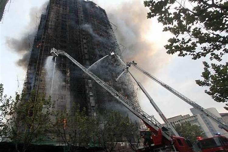家里着火了风水上预示着什么