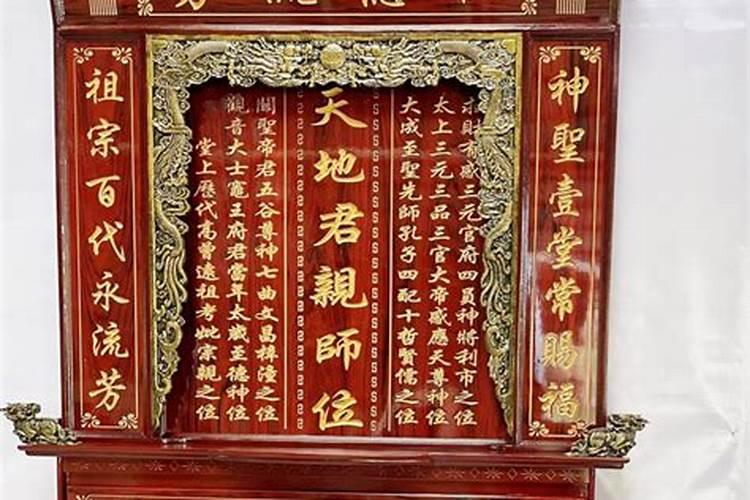 乔迁新居有什么讲究