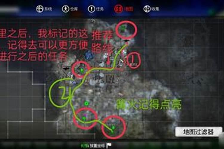 民间有点邪乎的风水传说故事30例