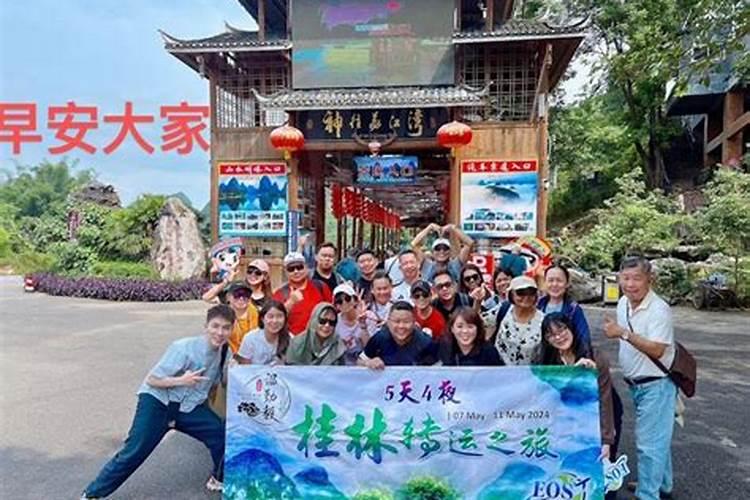 无极子历史上有吗