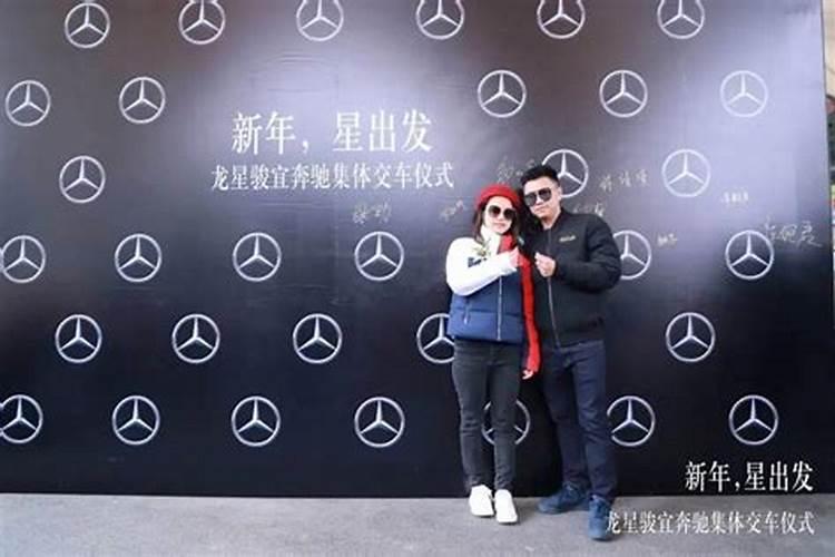 车品牌与风水有关吗？哪位大师测一下？
