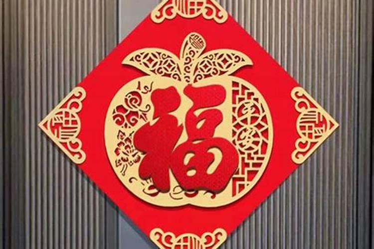 入宅看日子看谁的生辰八字入宅择日都要看哪些