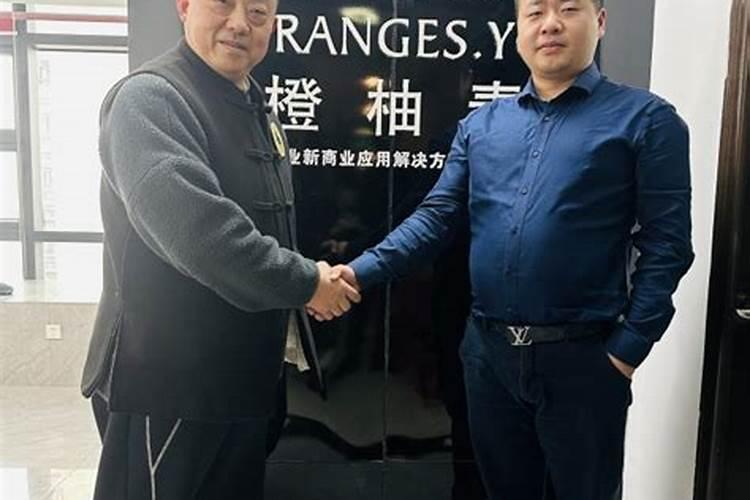 风水大师的锦旗怎么写,风水大师锦旗